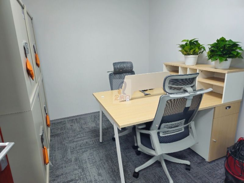 中关村E世界财富中心