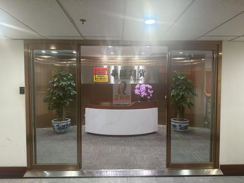 金运大厦