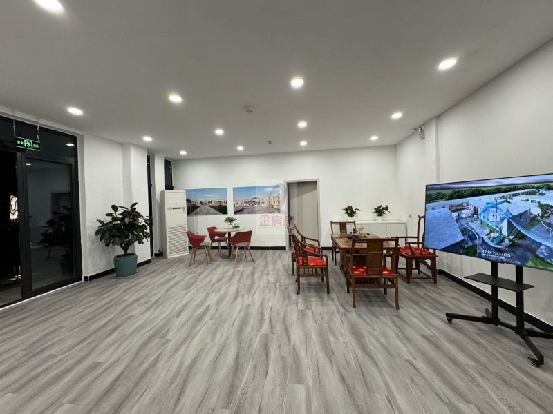 影梦空间文创产业园