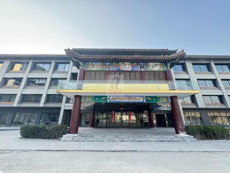 华膳园国际传媒文化产业园 