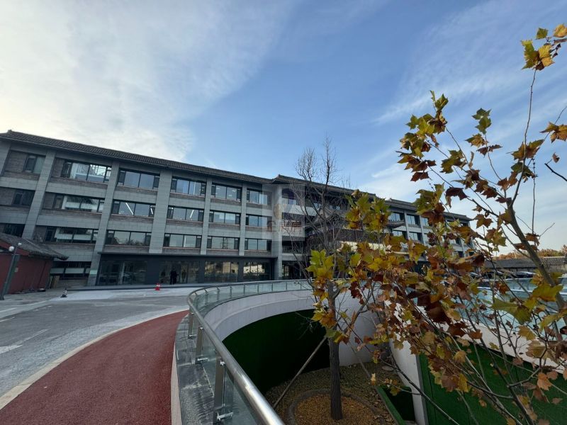 华膳园国际传媒文化产业园 