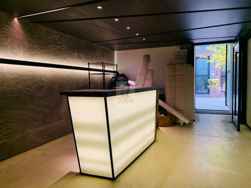 草场地甲第文化产业园 