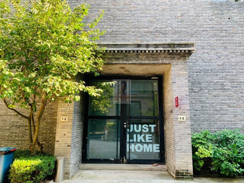 草场地甲第文化产业园 