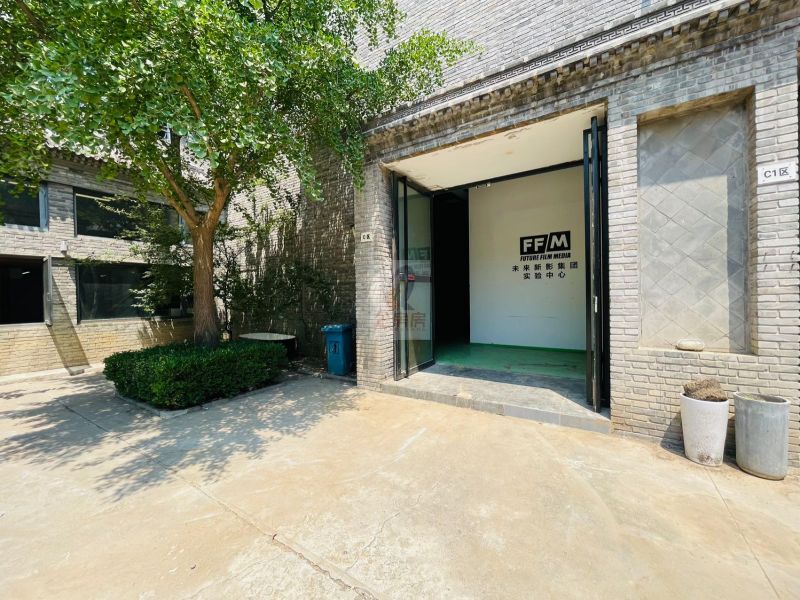 草场地甲第文化产业园 