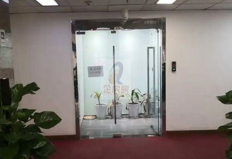 北京庄胜广场写字楼