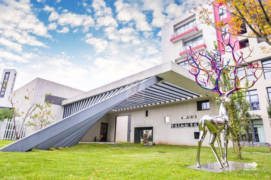 东亿国际传媒产业园