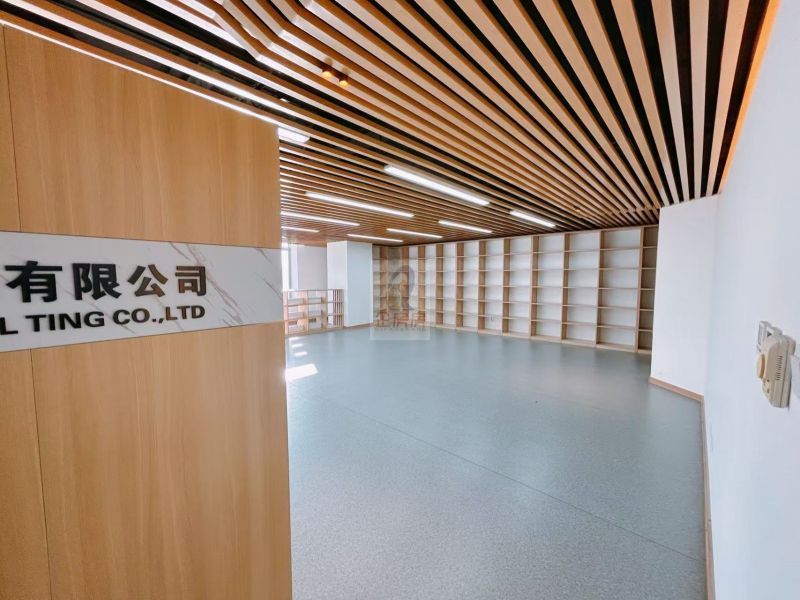 怡和阳光大厦（怡和大厦）