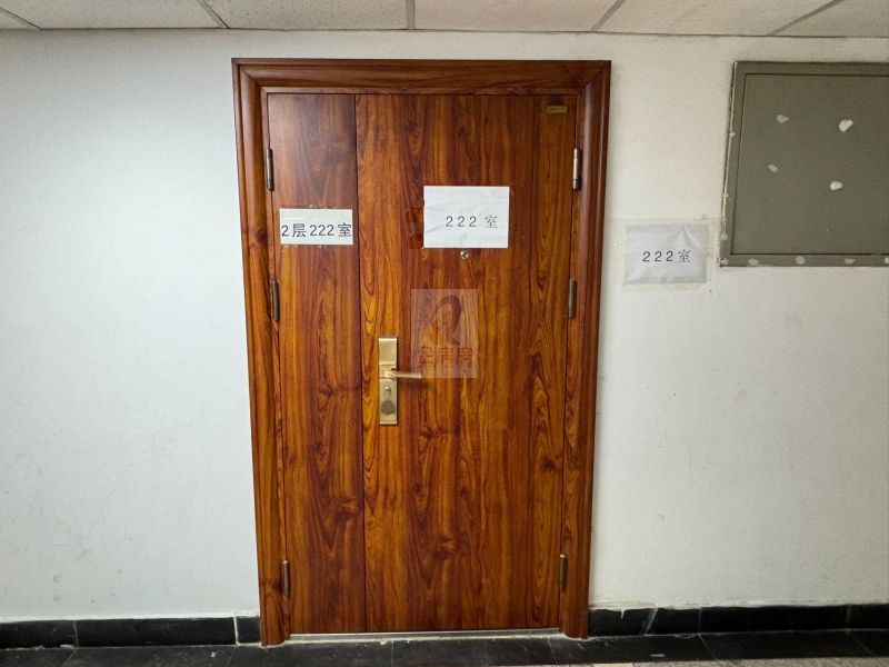 凯景铭座写字楼