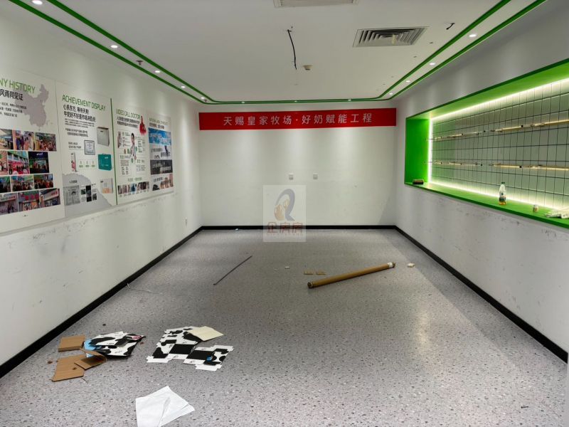 凯景铭座写字楼