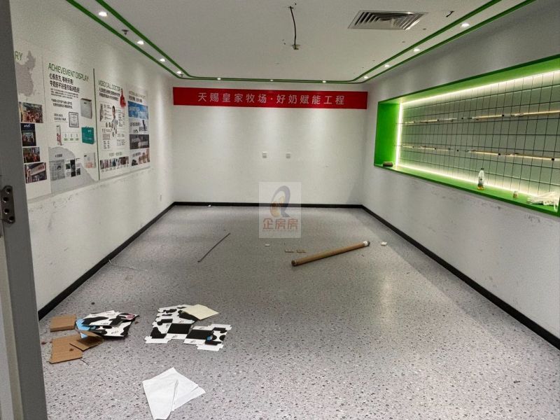 凯景铭座写字楼