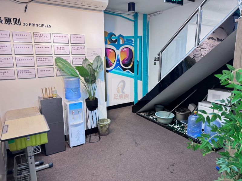 新管庄科技园