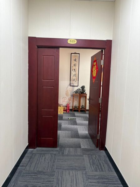 四惠卓明大厦