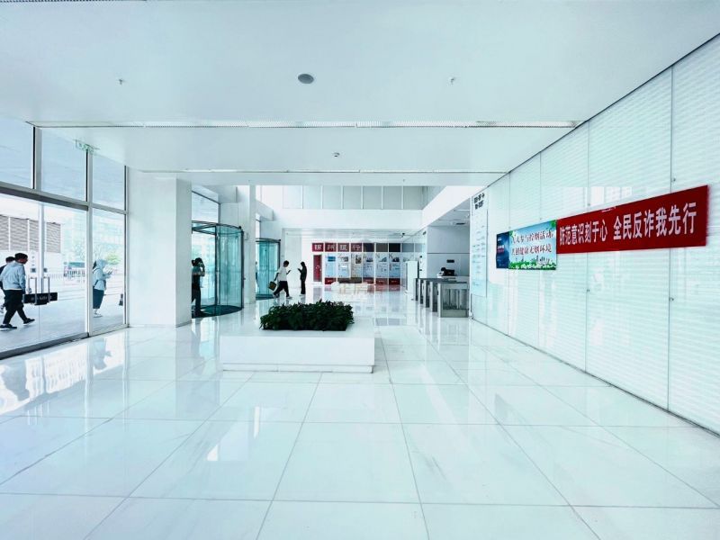 建外SOHO（A座B座写字楼）