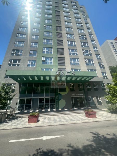 东亿国际传媒产业园