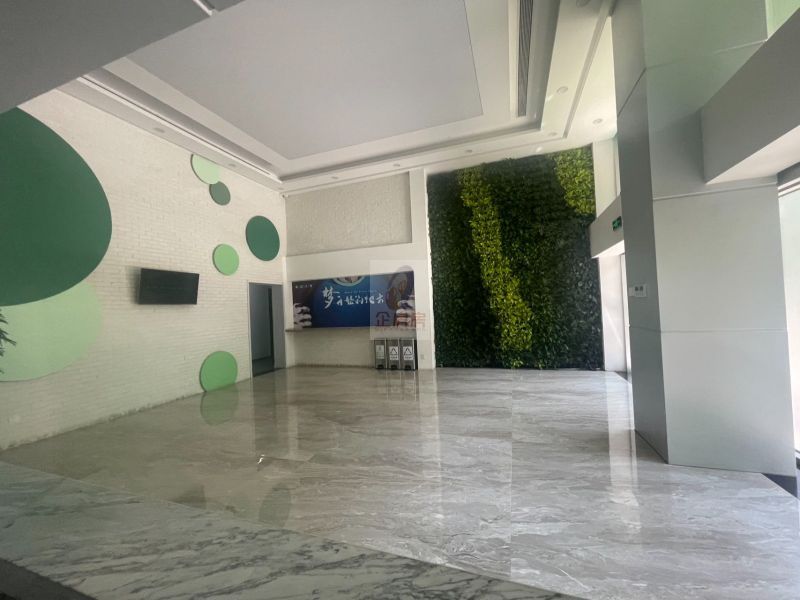 东亿国际传媒产业园