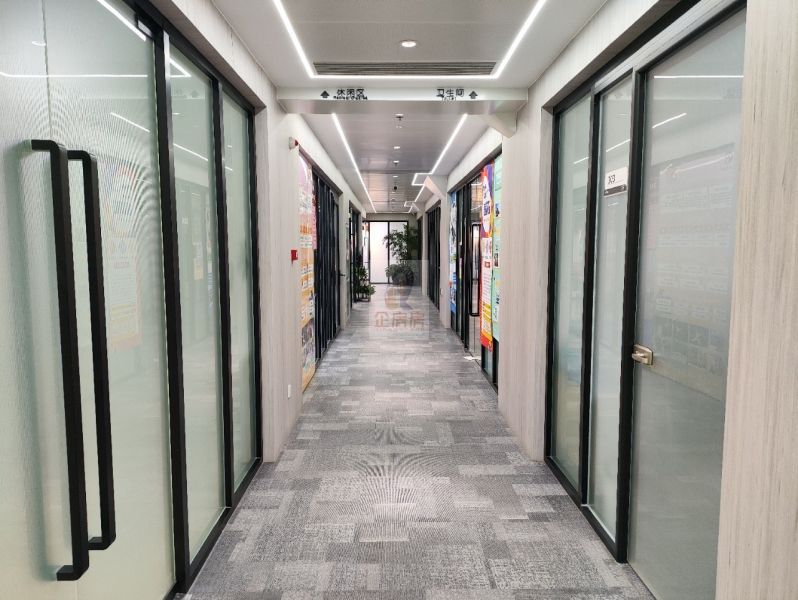 和平里大厦（首钢地产大厦）