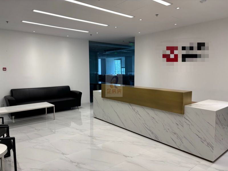 北京国贸大厦（国贸三期）