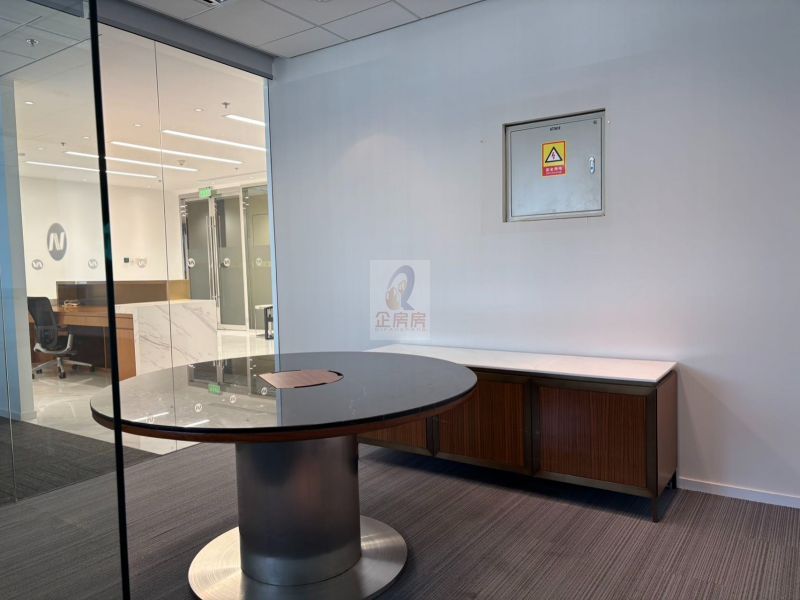 北京国贸大厦（国贸三期）