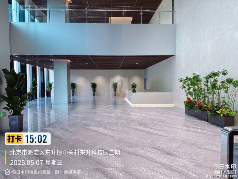 东升科技园二期海开园