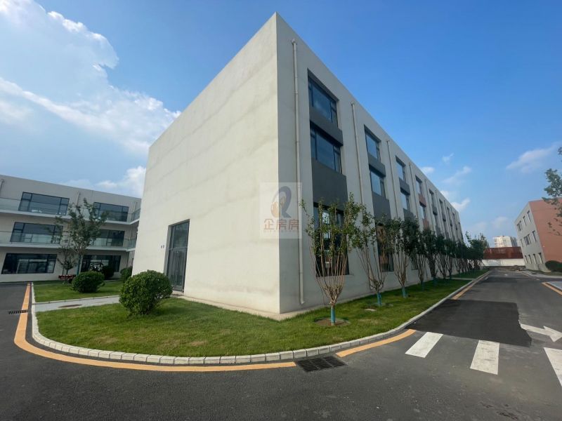 鼎新科技产业园