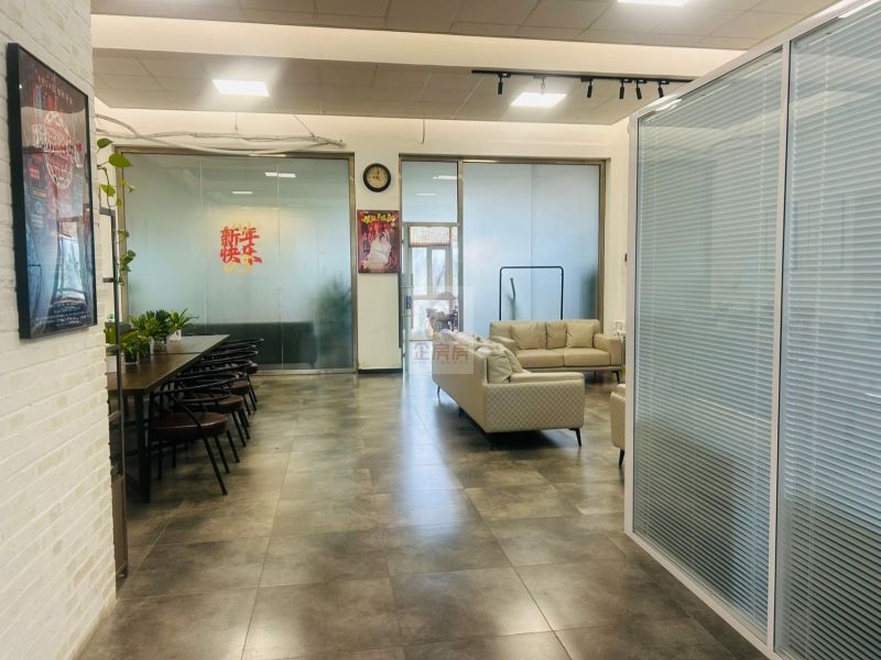 DREAM2049国际文创产业园