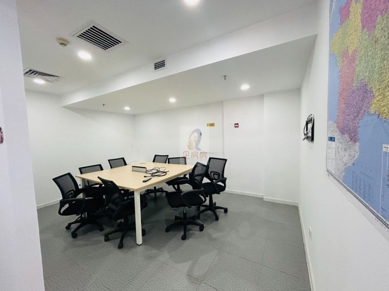 华彬国际大厦（华彬中心）