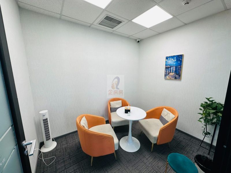 建外SOHO（A座B座写字楼）