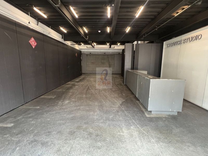 长隆印巷文创园