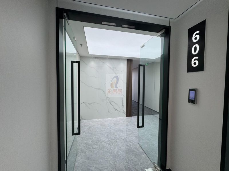 双清大厦