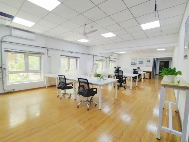 西三旗科技产业园