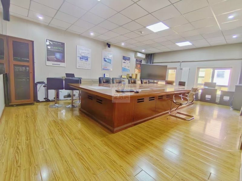 西三旗科技产业园