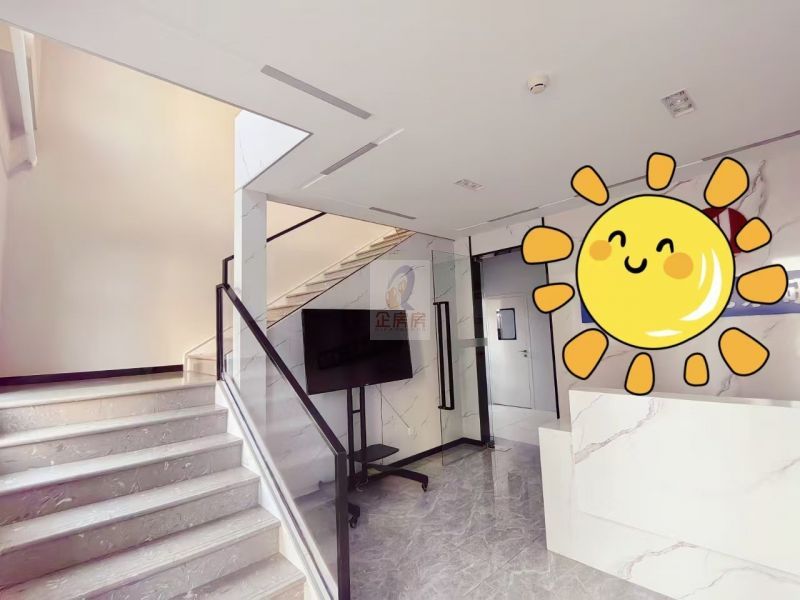 西三旗科技产业园