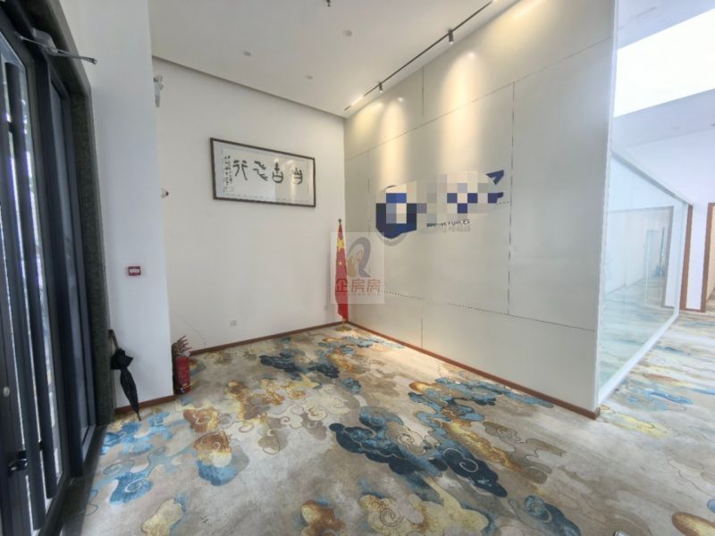 新管庄科技园