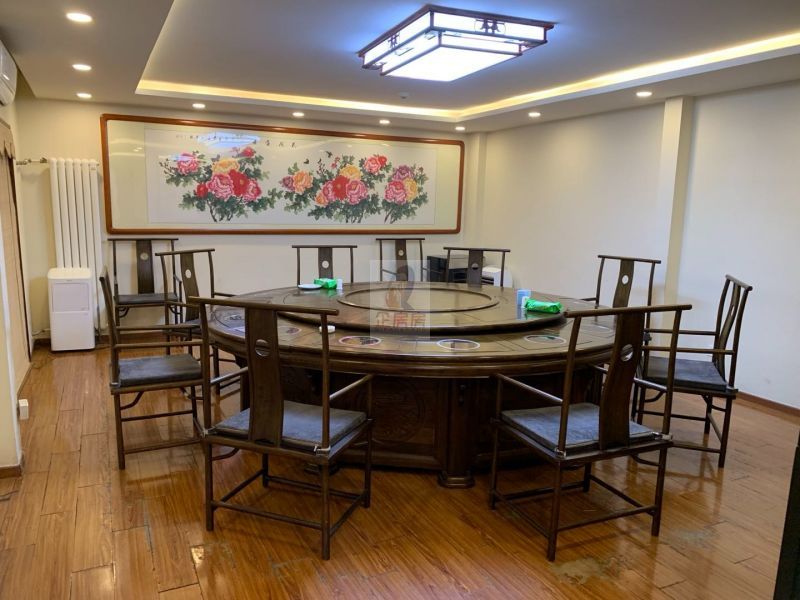 北京京现办公楼