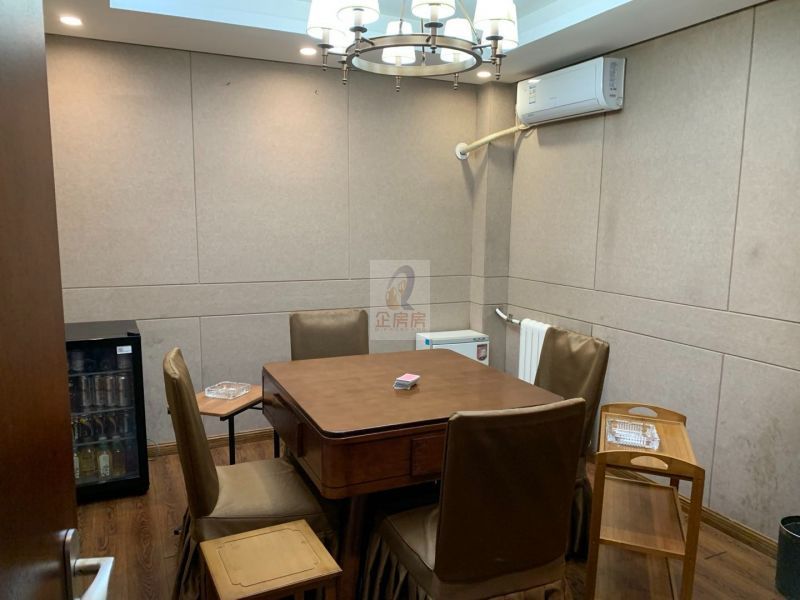 北京京现办公楼