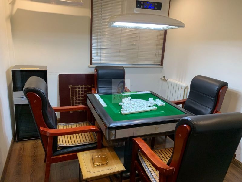 北京京现办公楼