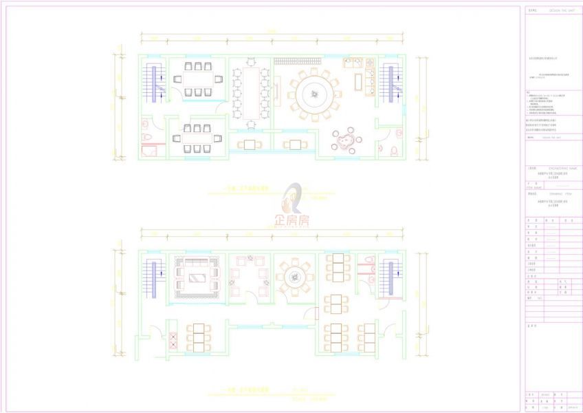 北京京现办公楼