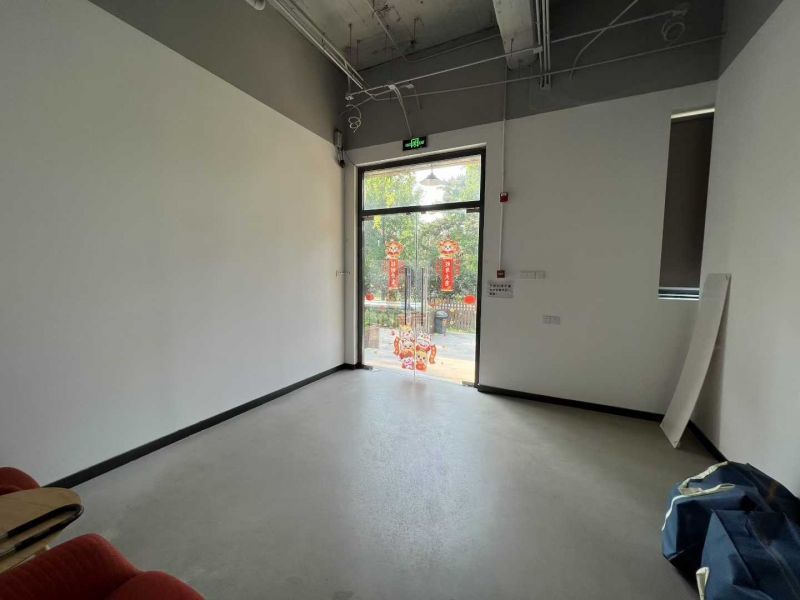 DREAM2049国际文创产业园