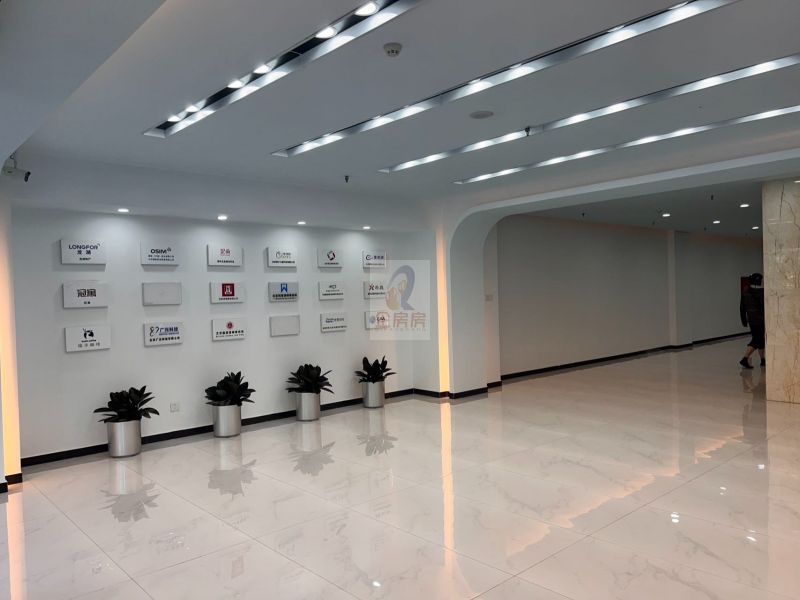 沃德中心（酒仙桥）