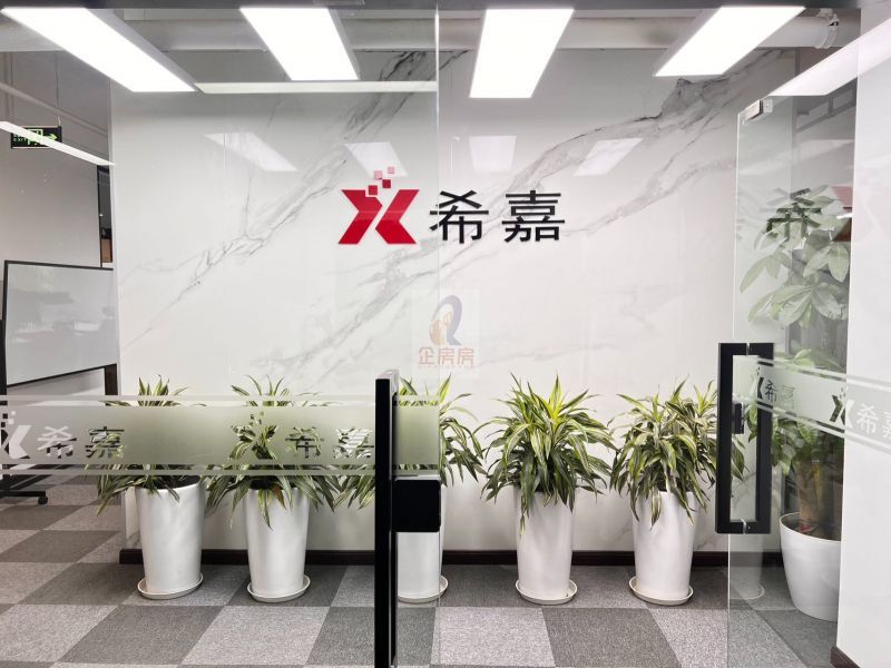 沃德中心（酒仙桥）