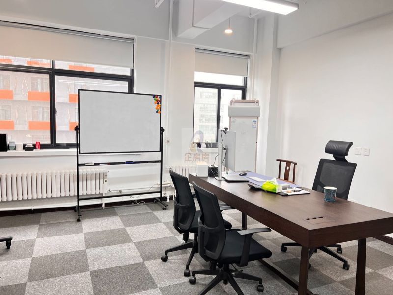 沃德中心（酒仙桥）