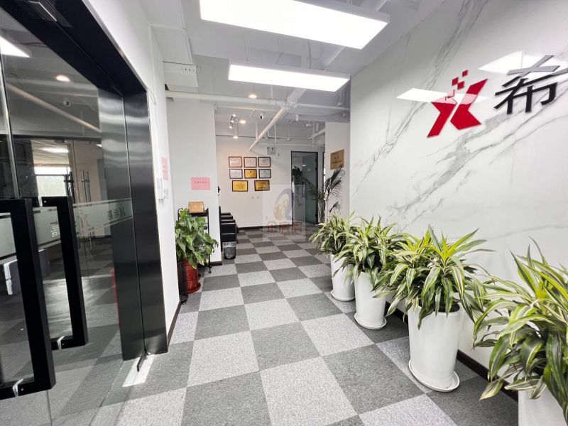 沃德中心（酒仙桥）