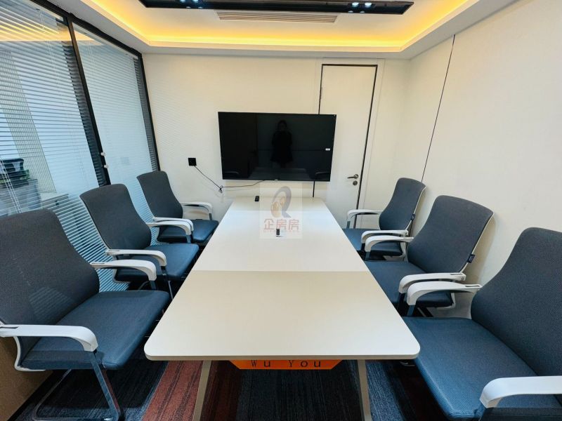 soho尚都北楼写字楼