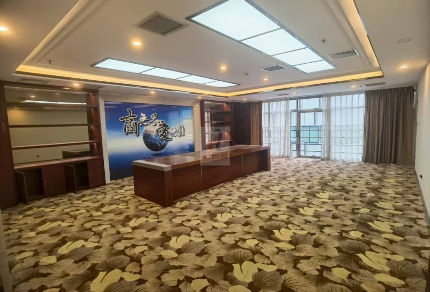 铜牛国际大厦