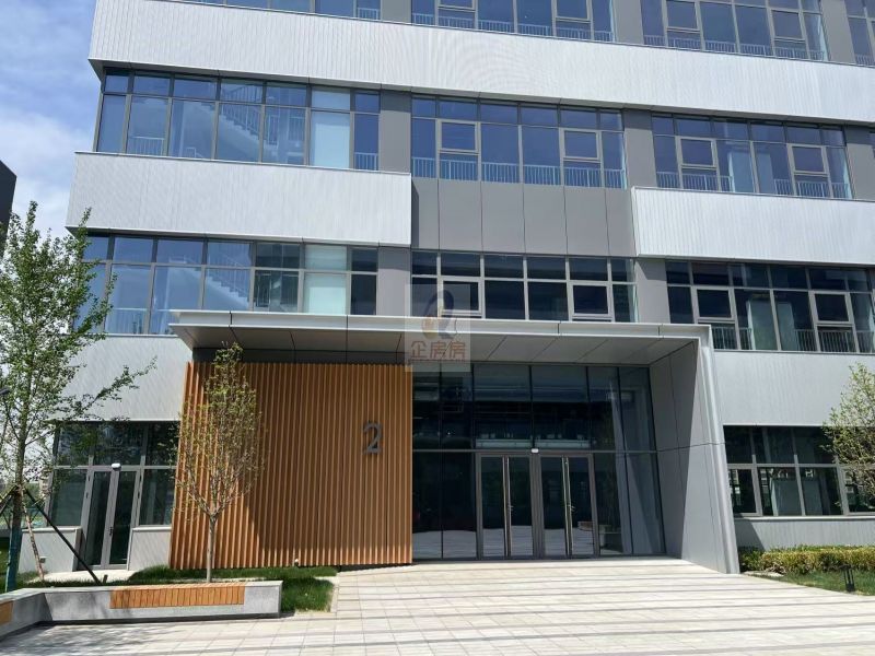 未来星科能源谷智造产业园