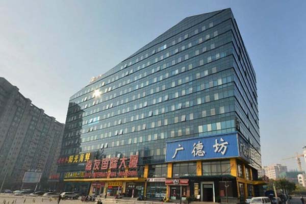 嘉友国际大厦|牛顿办公区
