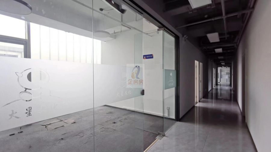 德创文化大厦（原国本文化大厦）