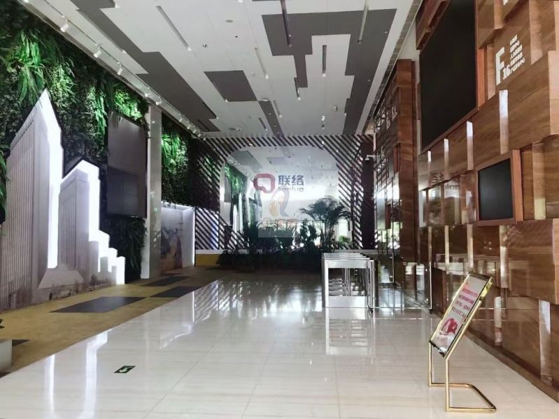 方恒时代中心（联络大厦A座）