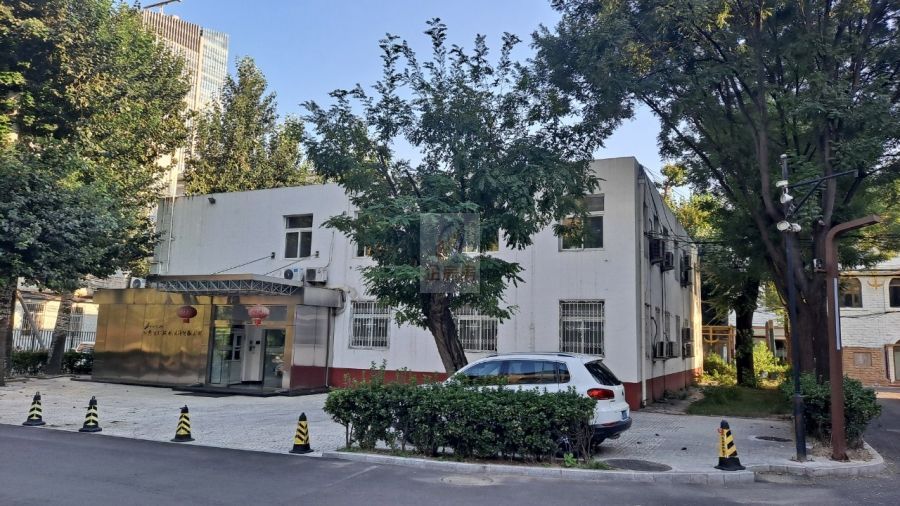 三里屯4号院（机电4号院） 