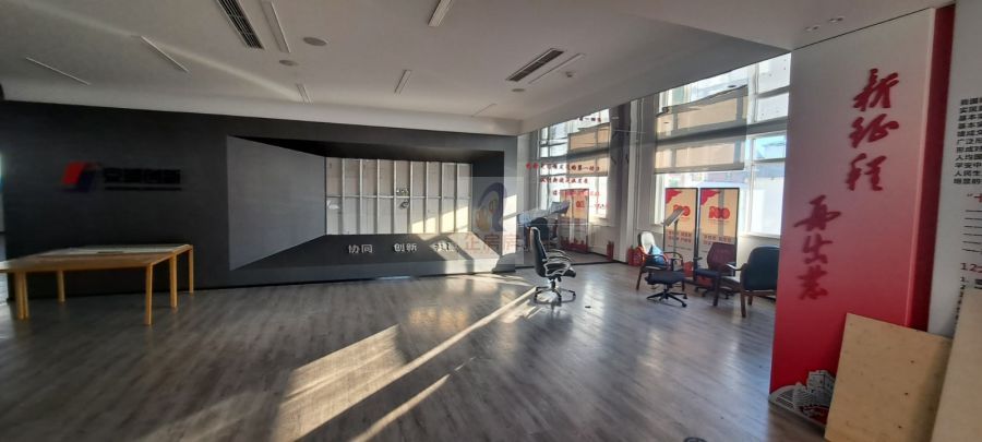 三里屯4号院（机电4号院） 